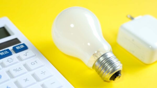 電力料金の新時代到来？東電EPの新プランに見る業界の変化